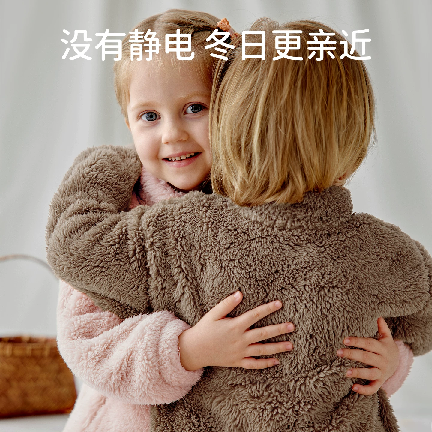 欧孕 儿童家居服套装2026秋冬新款加厚保暖北极绒男童女童宝宝睡衣 69.9元 - 线报酷