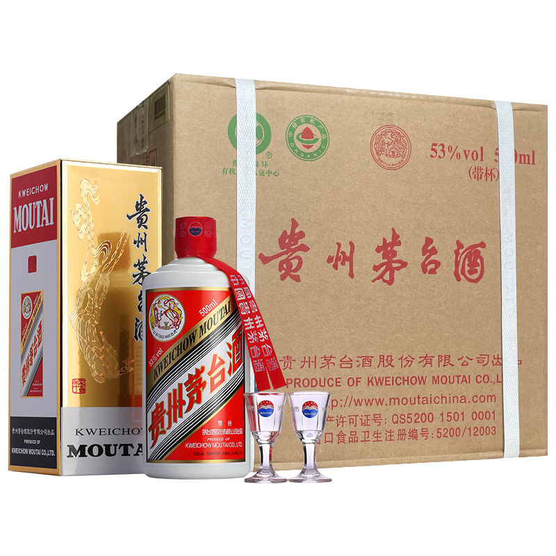 88VIP：茅台 MOUTAI 飞天茅台 53%vol 酱香型 500ml*6瓶 14060元