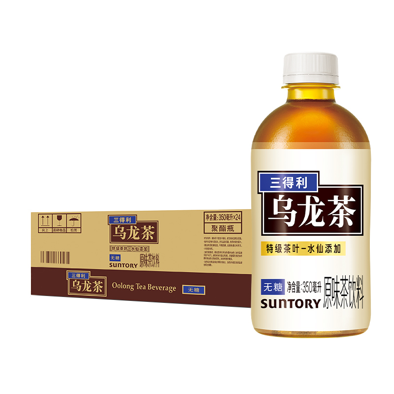 三得利 乌龙茶 350ml*24瓶 41.9元（需用券）