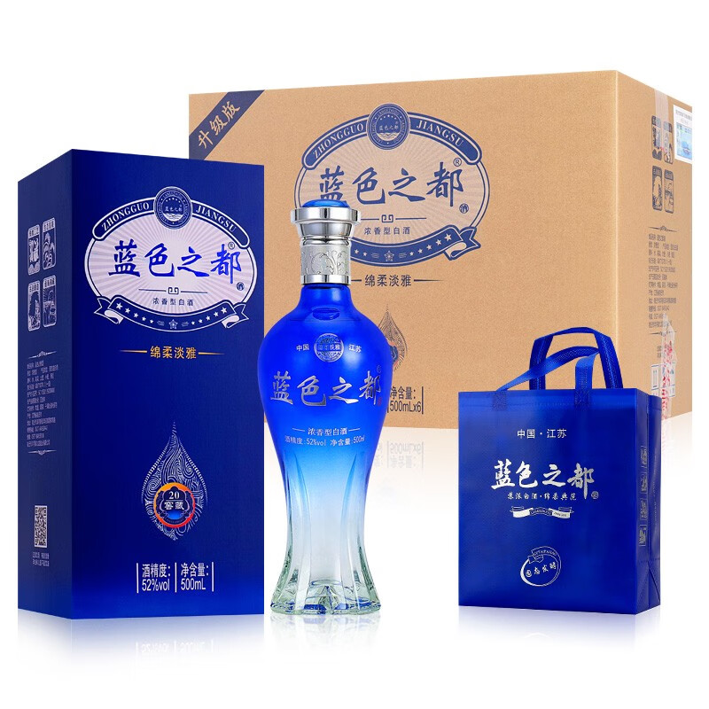 PLUS会员:蓝色之都 洋河镇 高度浓香型白酒52度500ml*6瓶 92.01元包邮（合15.34元/