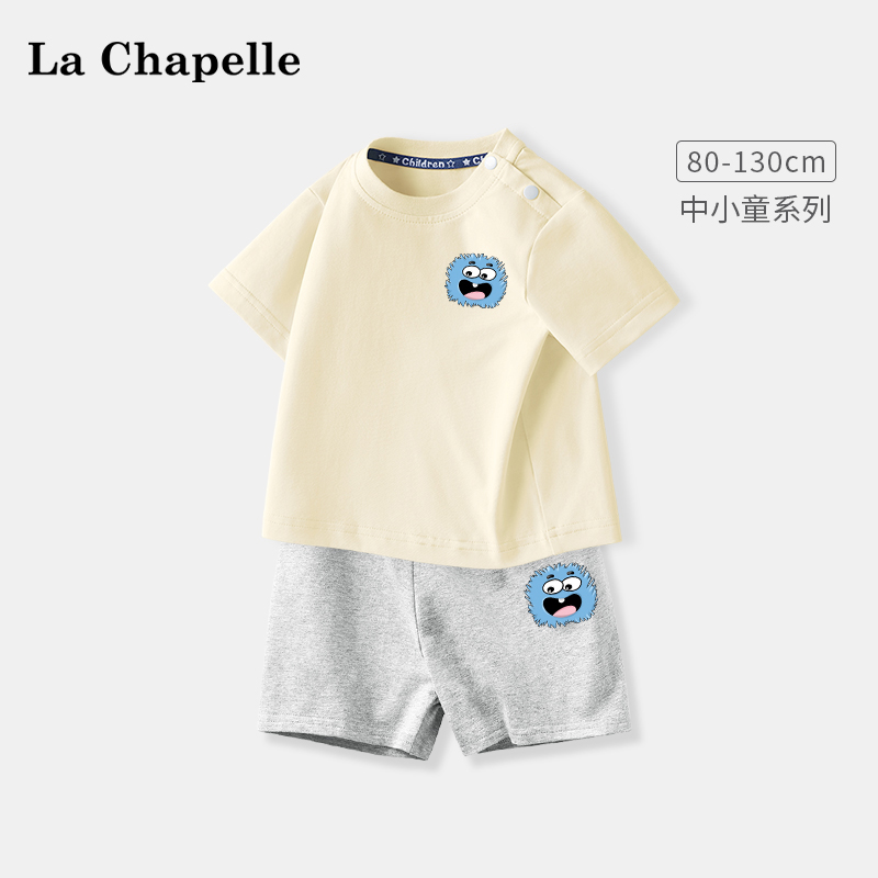 Lc La Chapelle 拉夏贝尔儿童短袖男童套装夏季薄款上衣宝宝夏装婴儿衣服短裤童装 19.9元（需用券）
