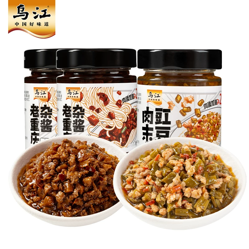 乌江 下饭酱肉沫杂酱组合装 138g*3瓶 9.9元 - 清风线报