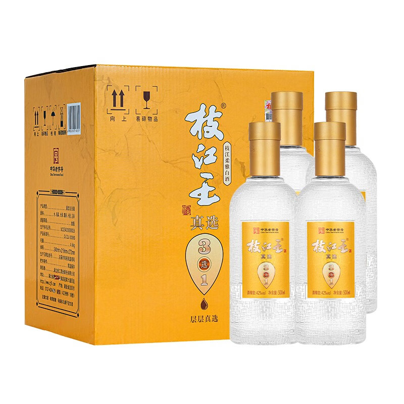 枝江 真选3 柔雅白酒 42度 500mL 4瓶（赠2瓶到手6瓶） 146元（需用券）