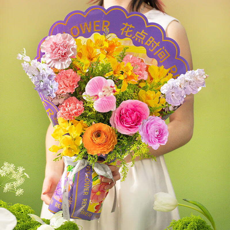 花点时间 三八节玫瑰花康乃馨鲜花花束竹 一路繁花 设计花束 3月7日-8日区