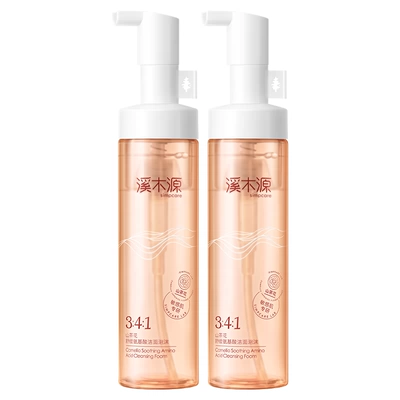 需首单、88VIP：溪木源 山茶花氨基酸洁面泡沫 慕斯敏肌洁面乳 150ml 赠洁肤