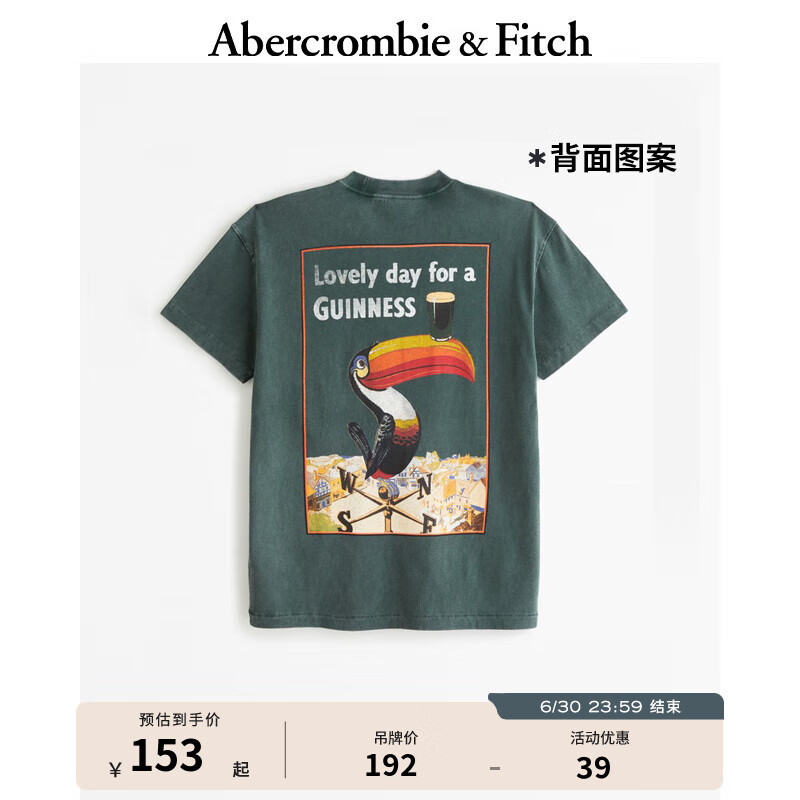 Abercrombie & Fitch 复古印花宽松T恤 KI123-4002 ￥151.84