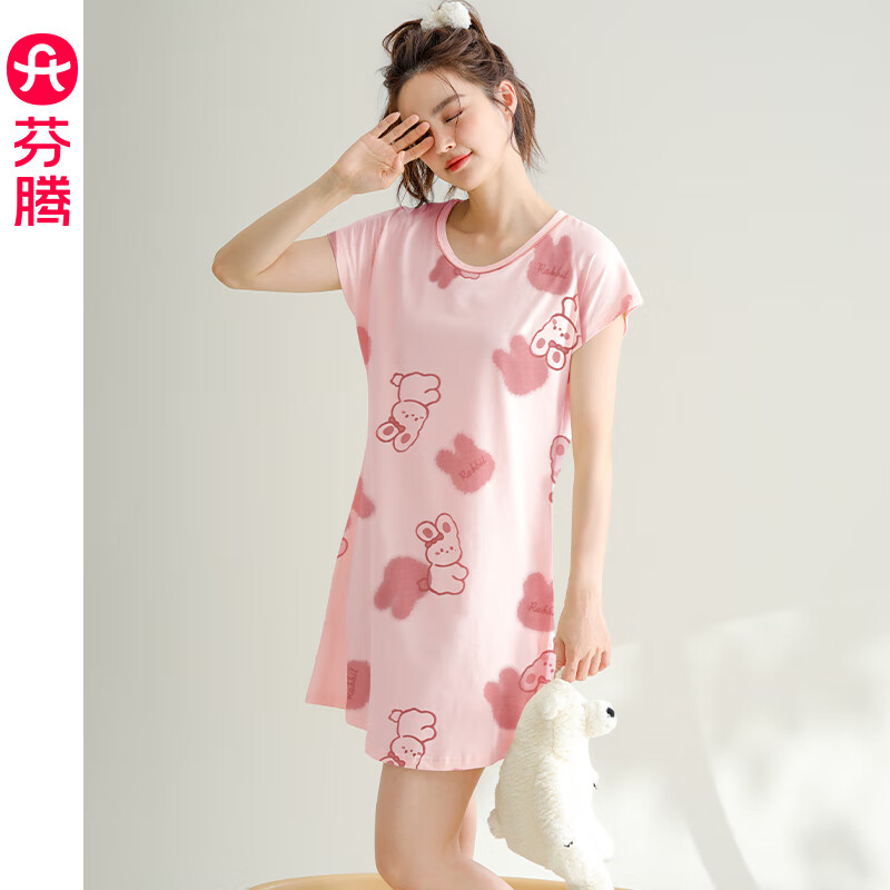 20点开始：芬腾 女士100%纯棉可爱夏季睡裙 宽松休闲薄款家居服 FX25920094 粉