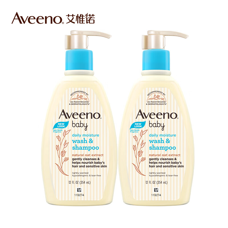 艾惟诺（Aveeno）儿童沐浴露洗发二合一燕麦354ml*2 80元