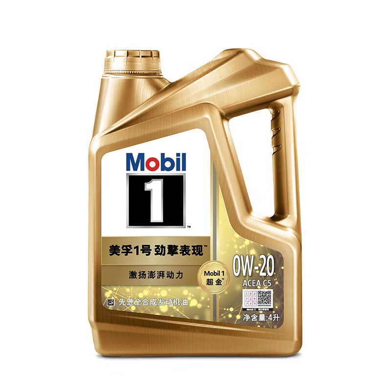 Mobil 美孚 劲擎表现 全合成机油 美孚1号超金 0W-20 311.86元（需用券）