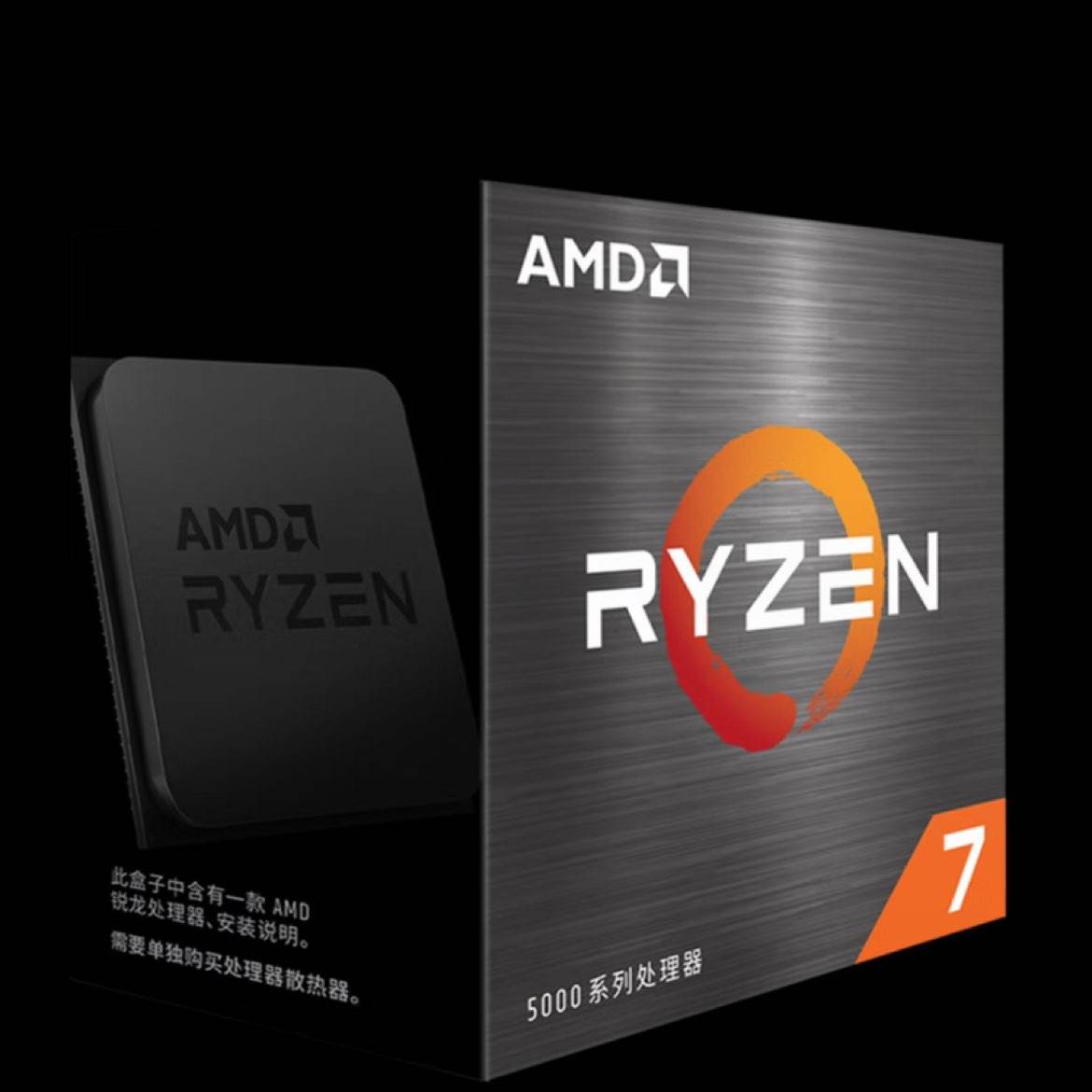 AMD 锐龙散片CPU处理器 速龙 X4 950 散片CPU 59元