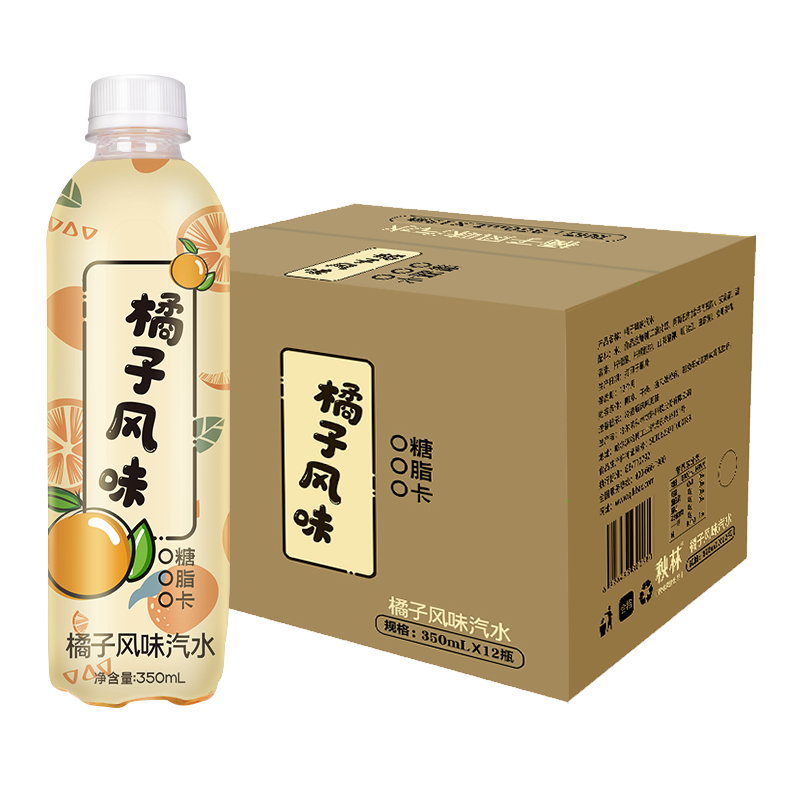 秋林 橘子老汽水 350ml*12瓶 19.54元（需用券）