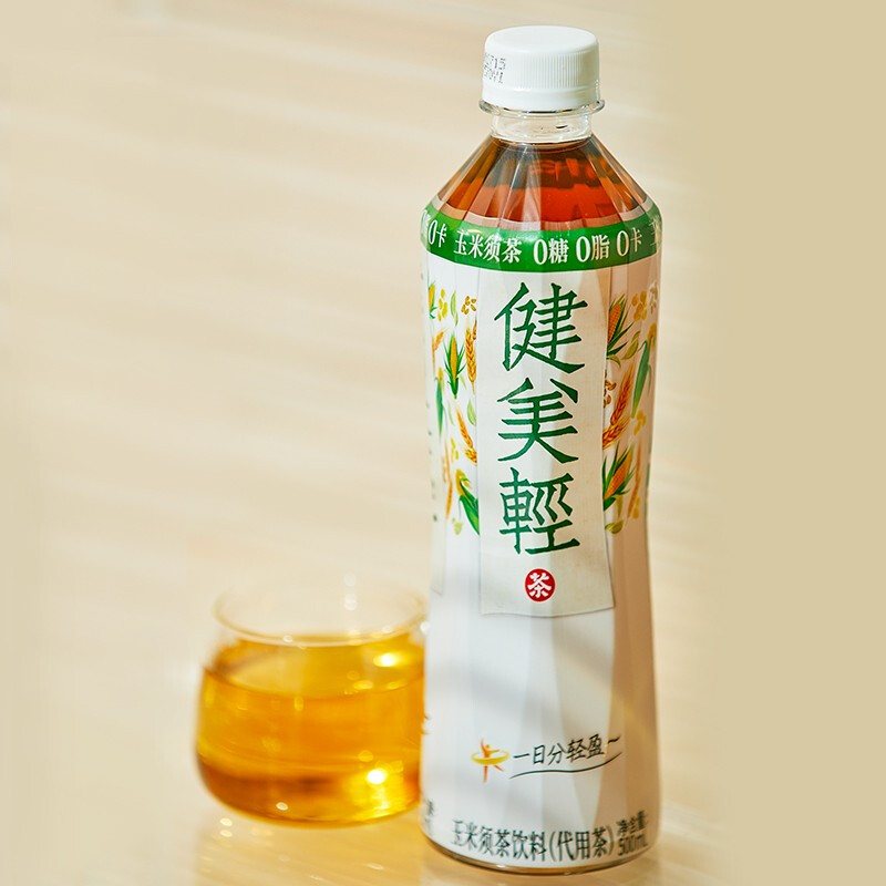 元气森林 纤茶无糖草本植物茶饮料玉米须茶整箱500mLX15瓶 56.35元