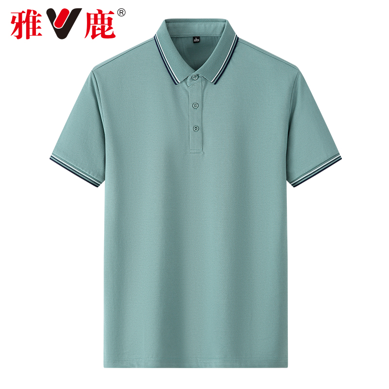 移动专享、移动端：YALU 雅鹿 男士翻领短袖t恤2024新款夏季中年商务休闲Polo