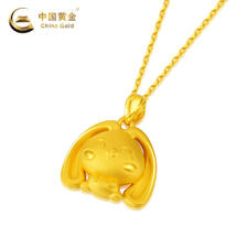 中国黄金 足金大眼萌兔黄金吊坠童趣兔年挂坠送朋友 定价 约2.1g 1599元