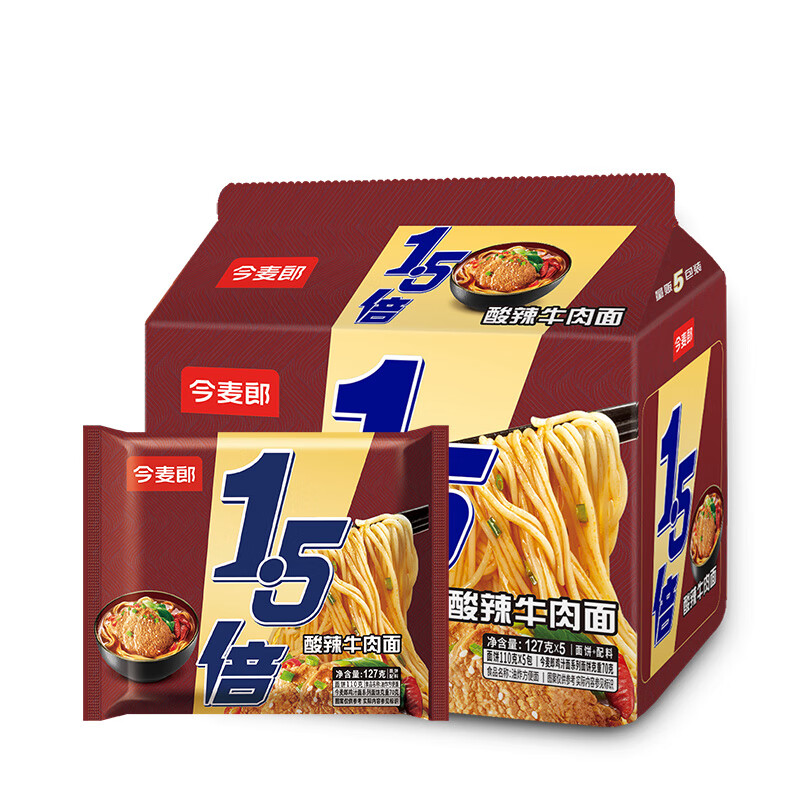 Plus会员：今麦郎 方便面泡面袋装 1.5倍 酸辣牛肉拉面五连包 8.26元（plus包邮