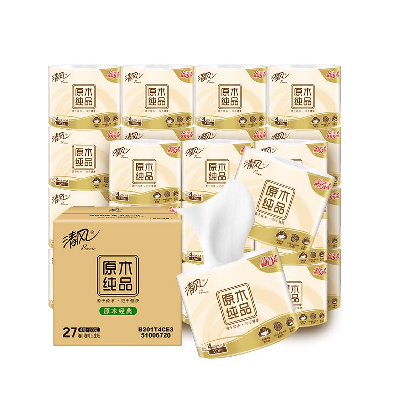 清风 原木金装 卷纸 4层130g27卷 42.9元（需用券）