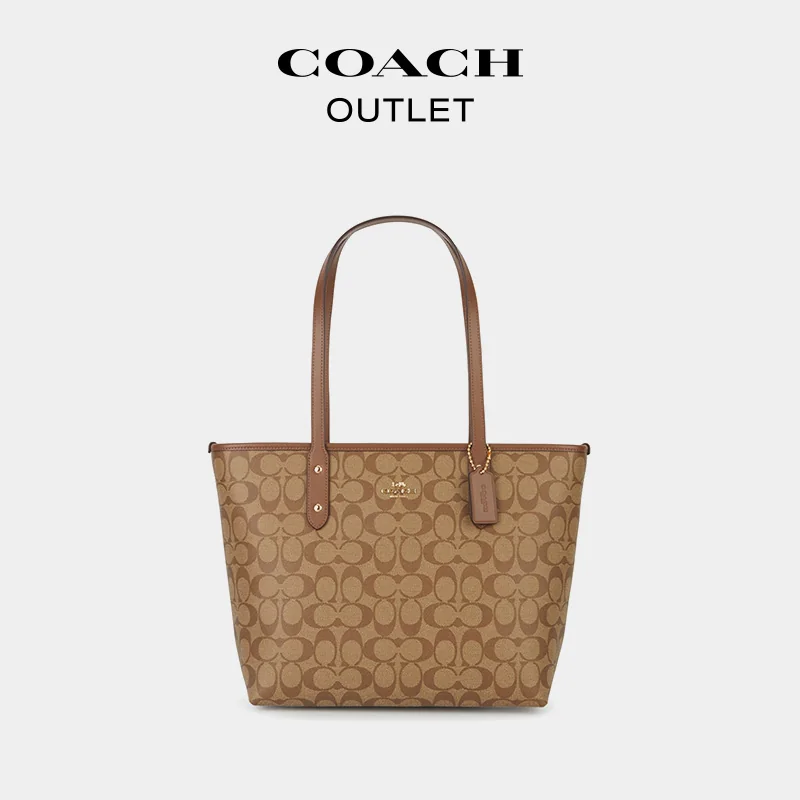 COACH 经典双面老花CITY托特包 F58292 1890元 - 线报酷