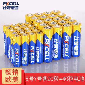 PKCELL 比苛 碳性电池 5号 20粒+7号 20粒 ￥16.9