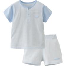 PLUS会员：丽婴房（Les enphants）童装婴儿衣服素色条纹背心套装粉色 120cm/6岁 
