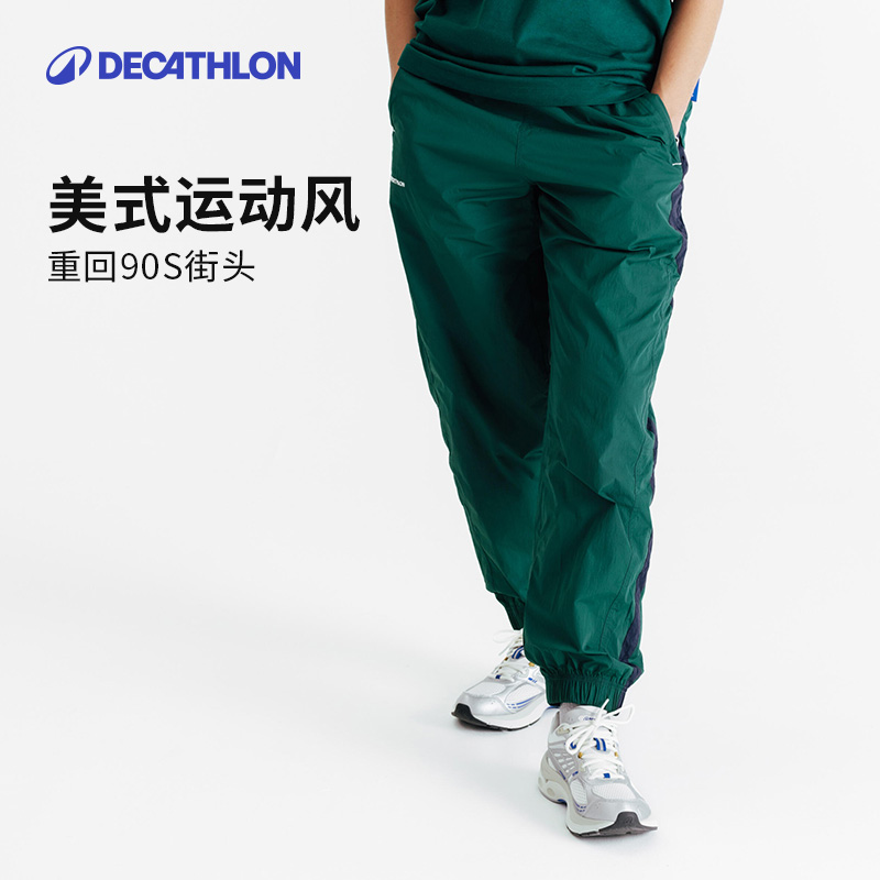 DECATHLON 迪卡侬 SPW经典复古运动裤休闲宽松束脚裤子男女美式休闲裤SAP1 199.9