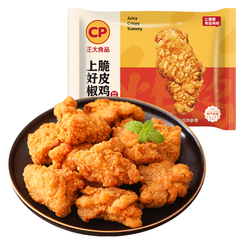 PLUS：正大 炸鸡小食组合约1.9kg（4种6袋） 空气炸锅食材 鸡胸肉 鸡米花 休闲