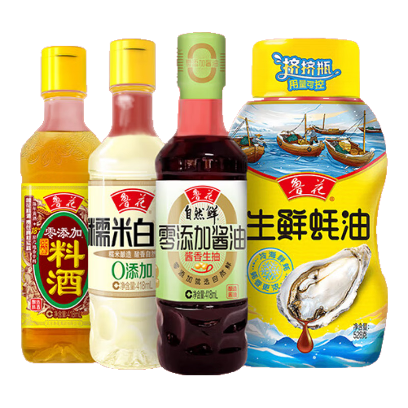 鲁花调味品 鲜香美味组合装 蚝油528g+（酱油+料酒+糯米白醋）*418ml 11.94元+运