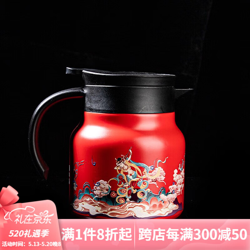 容山堂 中国风焖茶壶保温壶个人茶具创意不锈钢大容量便携水壶咖啡壶 乐