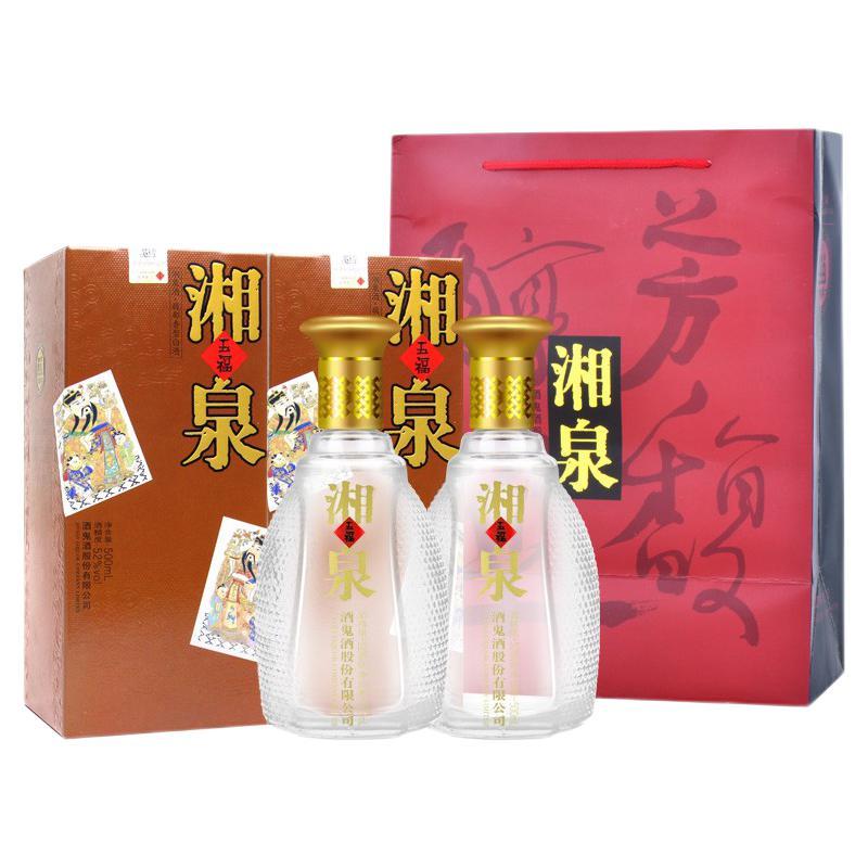 移动端：酒鬼 五福湘泉 馥郁香型白酒 52度 500ml*6瓶 整箱装 286.11元