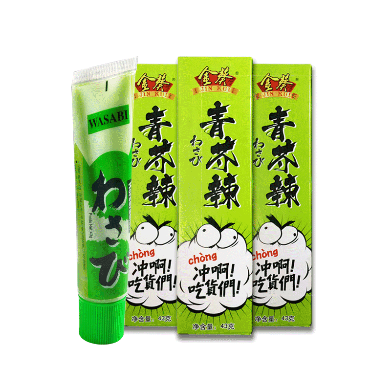 金葵 芥末酱辣根 43g*4管芥末青芥 11.6元（需用券）