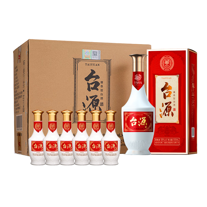 88VIP：台源 53度酱香型白酒 500ml*6瓶+125ml*6瓶 614.2元