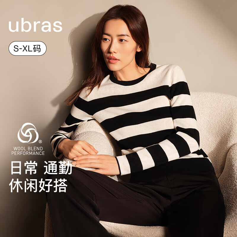 Ubras 刘雯同款条纹圆领修身可机洗半高领圆领美丽诺羊毛衫 白色 S 191元（需