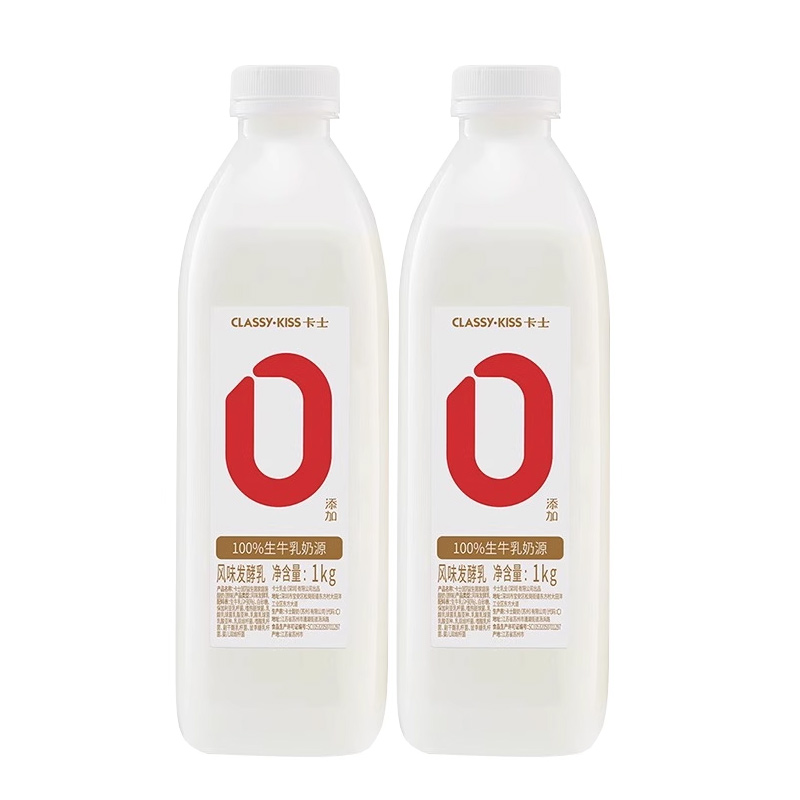 卡士 酸奶007无添加酸奶1kg*2瓶 59.9元
