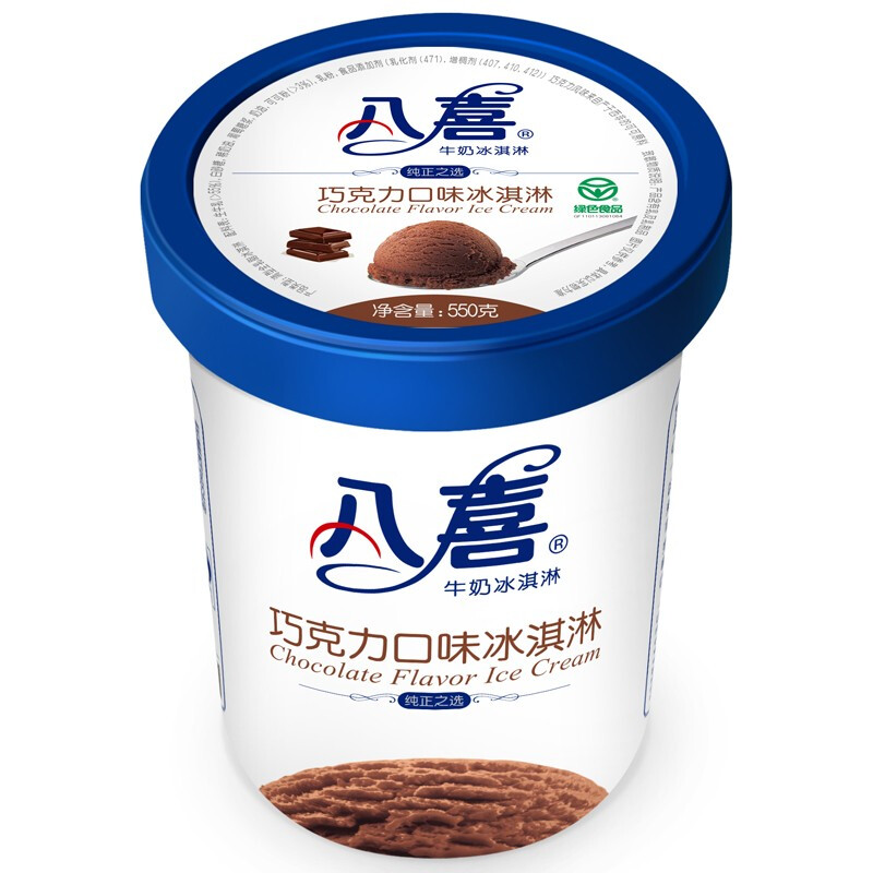 BAXY 八喜 牛奶冰淇淋 巧克力口味 550g*1桶 18.91元（需买4件，需用券）