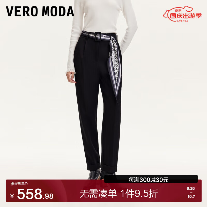 VERO MODA VEROMODA休闲裤女2024早秋萝卜裤九分裤丝带拼接腰带通勤显瘦 黑色 175/