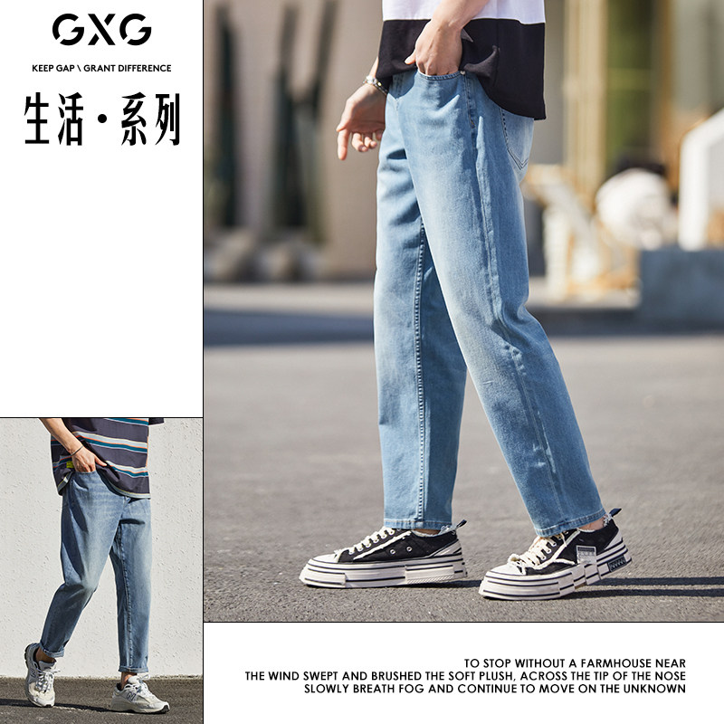 GXG 男士牛仔裤 10D1050569B 75.6元