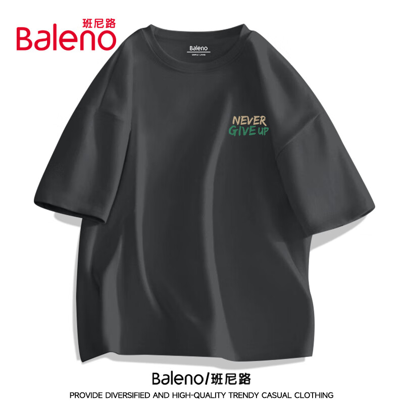 Baleno 班尼路 短袖男夏季t恤学生重磅宽松ins潮流运动上衣男士圆领纯棉透气