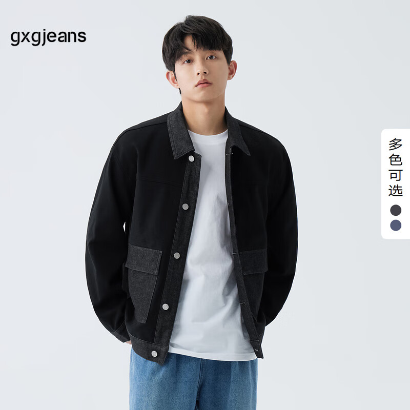 gxgjeans 男装牛仔夹克 秋季翻领潮流拼接外套 136元