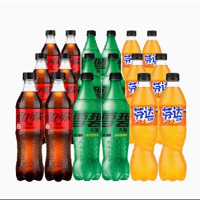 双11狂欢，百亿补贴：Coca-Cola 可口可乐 无糖零度可乐雪碧芬达500ml 碳酸饮料