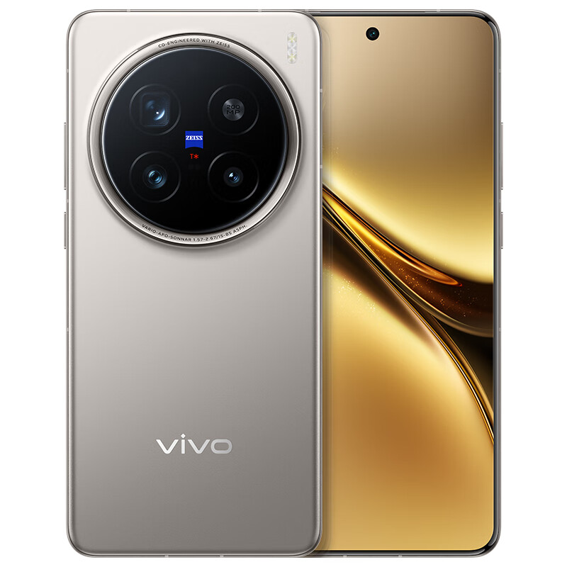 vivo X200 Pro 5G手机 16GB+512GB 钛 5899元（需用券）