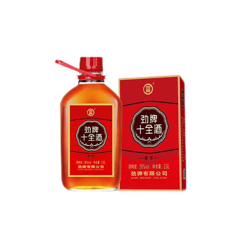 劲牌劲酒 十全酒 35度 2.5L大桶 礼盒装 104.74元包邮