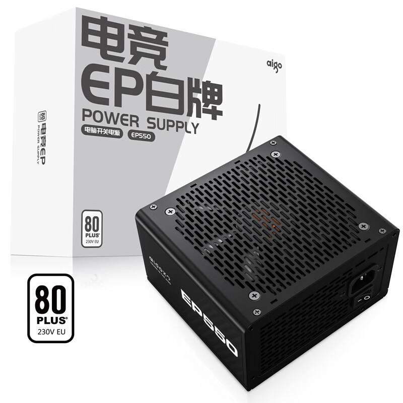 aigo 爱国者 G5plus电脑机箱电源全模组500W550W600W650W700W750W台式机 139元（需用券