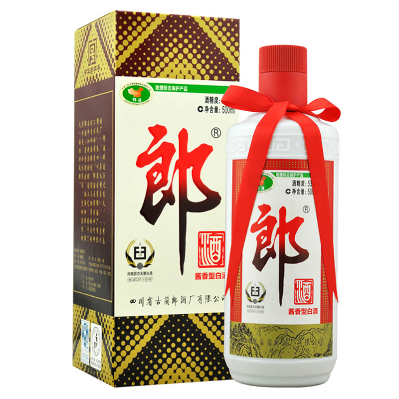 LANGJIU 郎酒 郎牌郎酒 53%vol 酱香型白酒 500ml 单瓶装 164.91元（需用券）