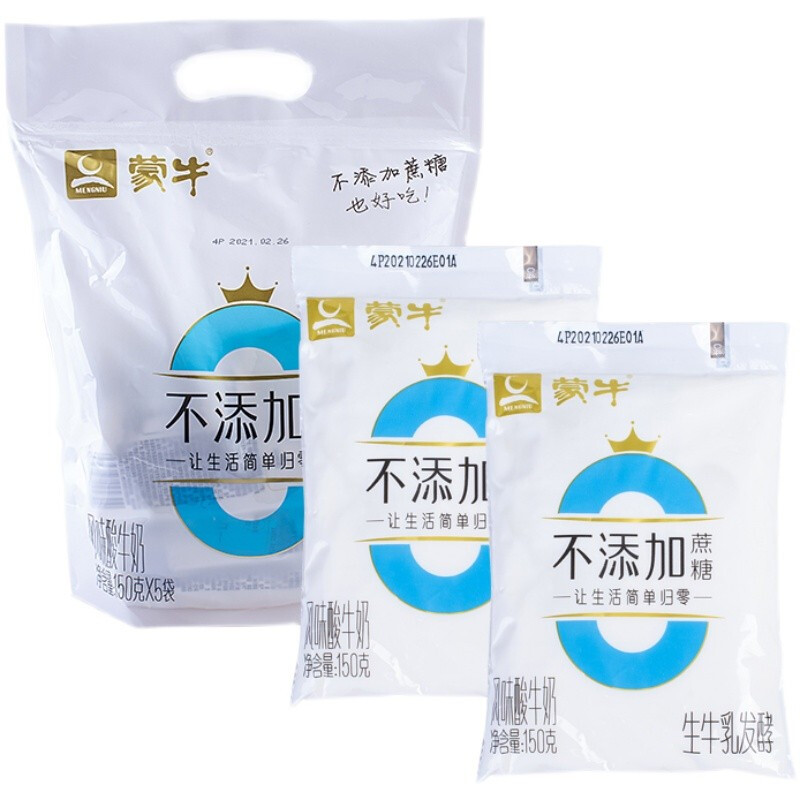 MENGNIU 蒙牛 0蔗糖风味酸奶 150g×12袋 17.61元