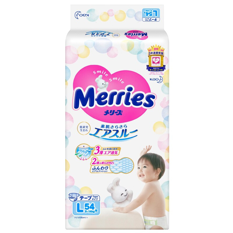 Merries 妙而舒 纸尿裤 L54片 84.93元