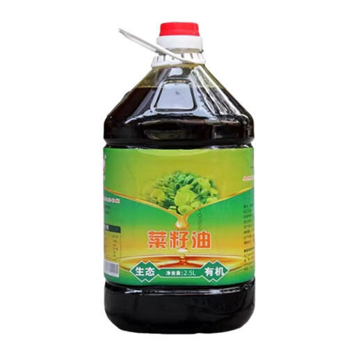 朱鹮湖 浓香压榨有机油菜籽油 2.5L桶装 98.96元（需用券）