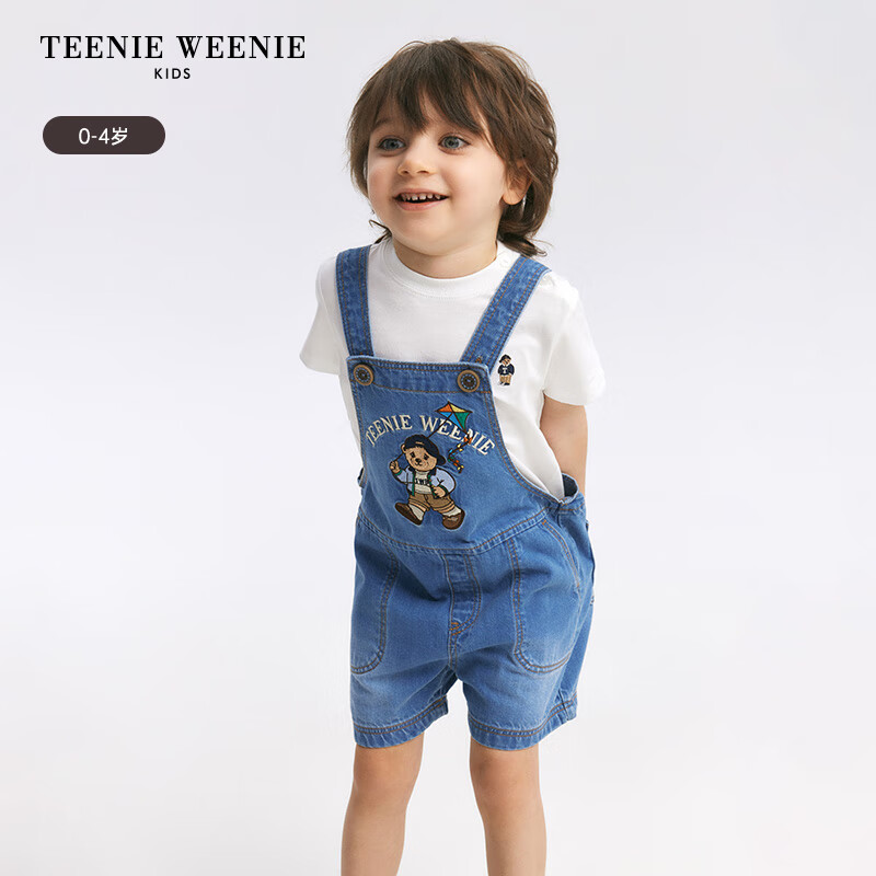 TEENIE WEENIE Kids小熊童装24春夏男宝宝轻薄宽松工装背带裤 浅牛仔色 110cm 230元