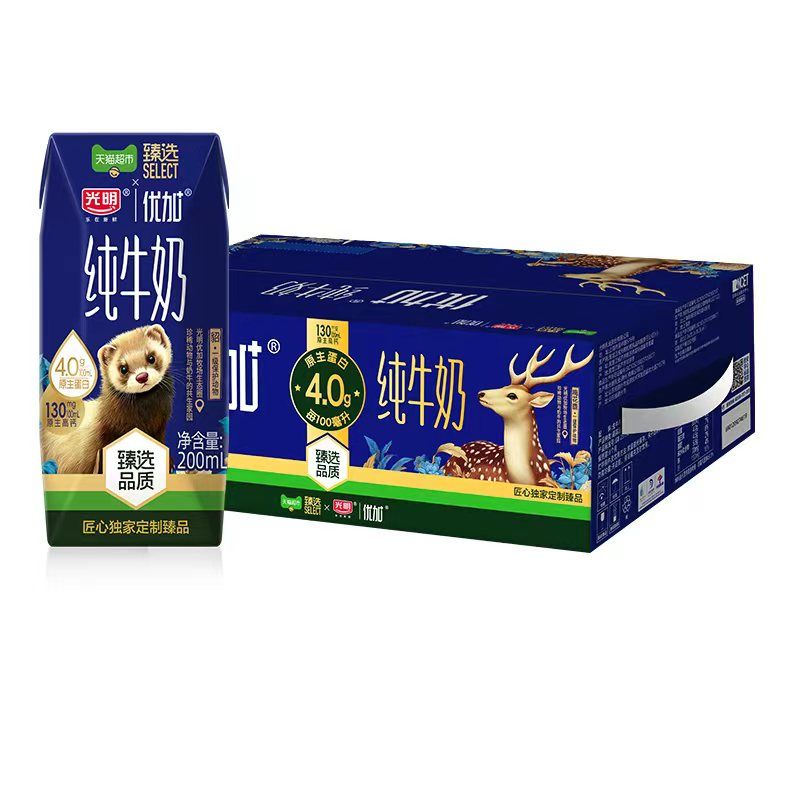 88VIP：光明 4.0g蛋白质纯牛奶200mL*24盒 42.75元（需用券）