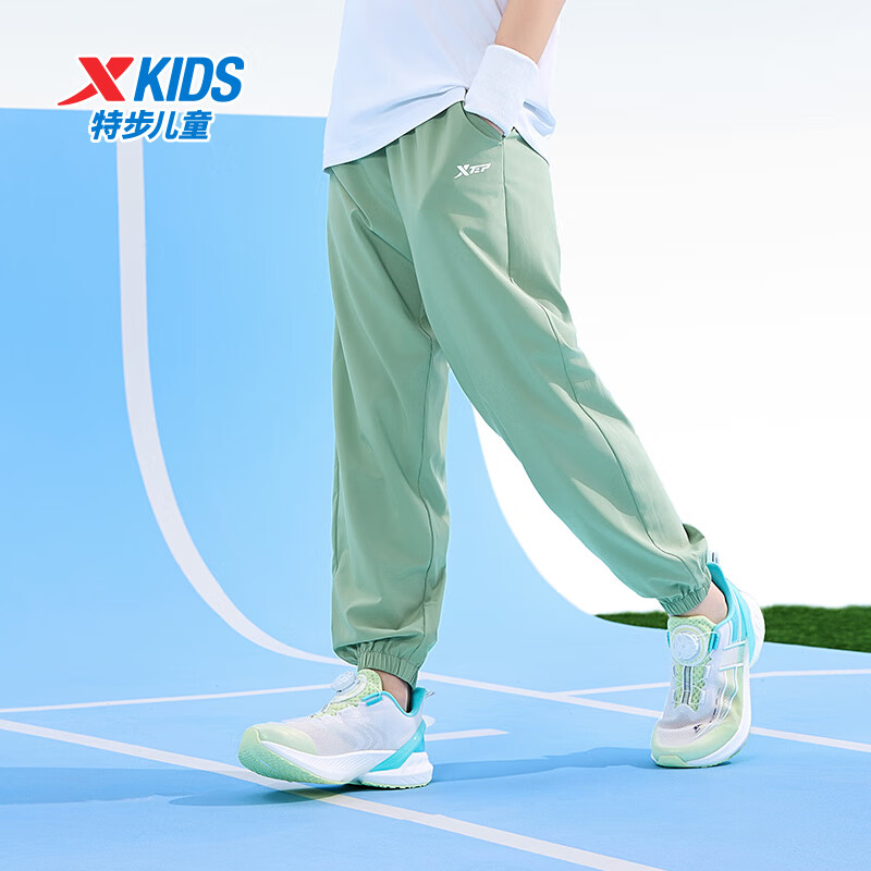 XTEP 特步 儿童夏季运动长裤（多款选） 38.9元（需用券）
