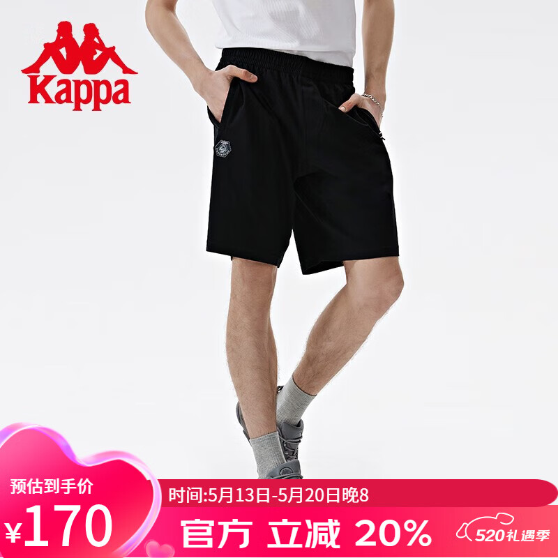 Kappa 卡帕 复古运动短裤2023新款男夏黑色休闲篮球短裤阔腿五分裤 黑色-990 M 