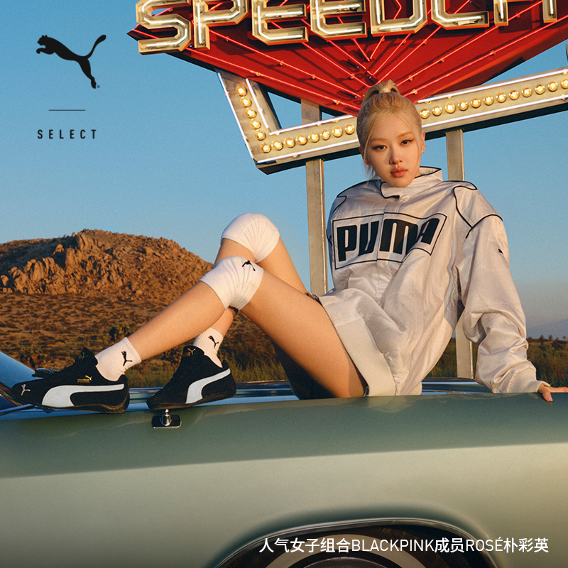 PUMA 彪马 SPEEDCAT OG 男女款休闲鞋 398846 799元